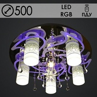 Люстра 5218/5+1 5x40W E14 +1х35W MR11 LED-RGB d500 ПДУ, ЛГР15