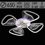 Люстра MX77413/4 WH белый LED 112W+18W RGB3000-6000K d650 h 80 ПДУ диммер, OLY23