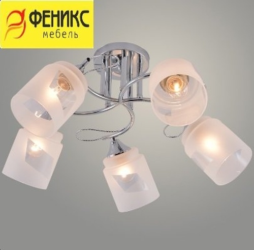 Люстра XA1640/5 CR хром 5х60W E27 d590 h250, HN25