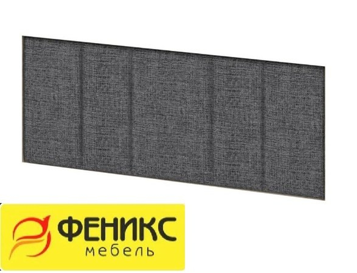 Модульная система "Этна" Мягкое изголовье кр.0,9