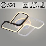 Люстра K38521 WH+BK белый/черный LED 96W+28W 3000K-6500K ПДУ диммер d520, KK24