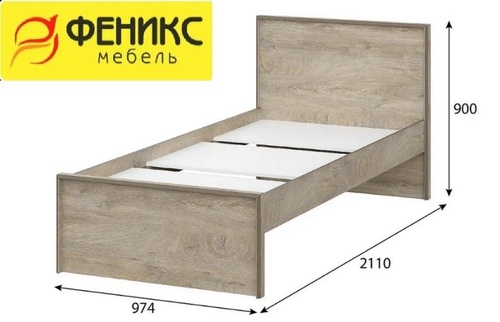 Модульная система "Этна" Кровать 900 АБ Дуб Эндгрейн/Белый гладкий