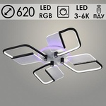 Люстра MX77412/4 WH +ВК белый/черный LED 96W+18W RGB3000-6000K d620 h 80 ПДУ диммер, OLY23