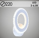 Бра LI8416/1B WT белый LED 34W 3000-6500K d220,HN21