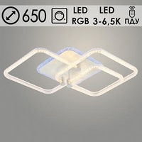 Люстра LK3603/3B WT белый 101W+8W LED RGB 3000-6500K d650 ПДУ диммер, mobile HN22