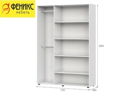 Модульная система "Одри" Шкаф трехстворчатый