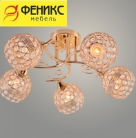 Люстра XA1600/5 FGD золото 5х60W E27 d560 h240, HN25
