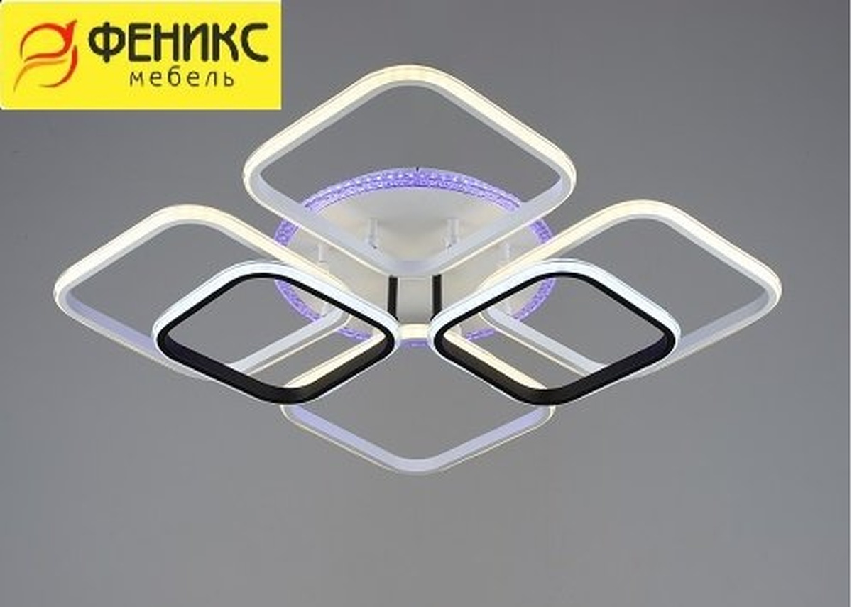 Люстра YH1048/6 WT+ВК белый/черный 2*84W+12W LED RGB 3000K-6000K d705 ПДУ диммер,24
