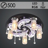 Люстры 5531/5+1 5х40W E14+1x35W MR11 ПДУ LED-RGB d500, SDA18