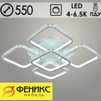 Люстра DK05820A/4+1 PR WT белый 300W LED 3000-6500K d550 ПДУ диммер crst, HN22