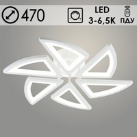 Люстра LI08496A/6A PR WT белый 108W LED 3000-6500K d470 ПДУ диммер, HN22