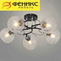 Люстра 11282-7/5 черный/хром НПБ 01-5х60-150 Е27 5x60W Е27 d545 h232, 100540551
