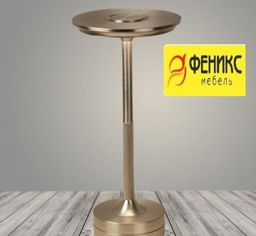 Настольная лампа 930150 серебро h280 2W LED 6000K, DIY23