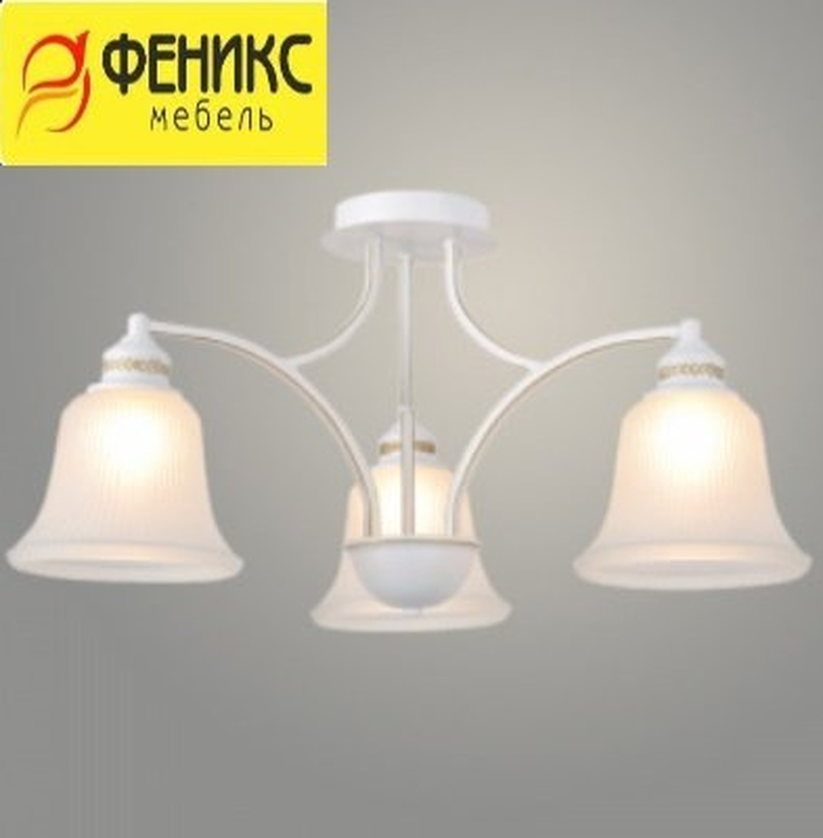 Люстра 74521/3 WT белый 3x40W E27 d620 h320,GNV 24