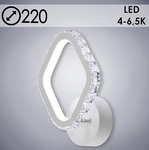 Бра DK5862/1 WT белый 34W LED 4000-6500K d220, crst HN21