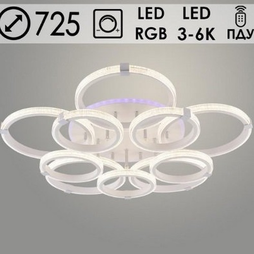 Люстра DK06353D/5+5A PR WT+CR белый/хром 220W+10W LED RGB 3000K-6000K d725 ПДУ диммер, HN24 (LUM