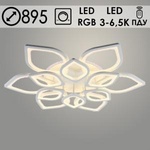 Люстра LI08409/6+6A PR CR хром 300W LED 3000K-6000K d895 ПДУ диммер, HN24