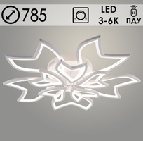 Люстра LISM9822C/5+5A WT белый 270W LED 3000-6000K d785 ПДУ диммер, smart 24