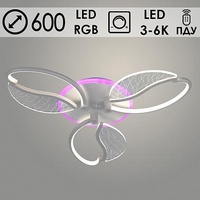 Люстра MX77404/3 WH белый LED 66W+18W RGB3000-6000K d600 h 80 ПДУ диммер, OLY23