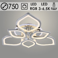 Люстра LI08409/3+3A PR CR хром 150W+8W LED RGB 3000-6500K d750 ПДУ диммер, HN23