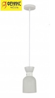 Подвес 07394/1HQ WT белый 1х40W E14 d110 h800, 24