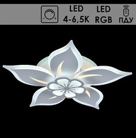 LI8847/5+1 WT Люстра белый 120W+11W LED 4000-6500K