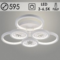 Люстра DKSM06060C/3+3A WT белый  144W Led 3000-6500K d595