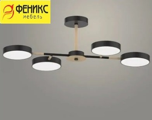 Люстра XI3201/4 WT+WOOD белый/дерево 72W LED 3000-6000K d750 h210, HN22