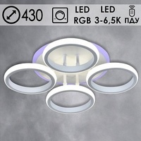 Люстра DK5855/4 WT белый 72+6.5W LED 3000-6500K RGD d430 ПДУ диммер , HN21