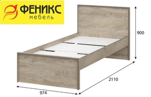 Модульная система "Этна" Кровать 900 АБ Дуб Эндгрейн/Белый гладкий