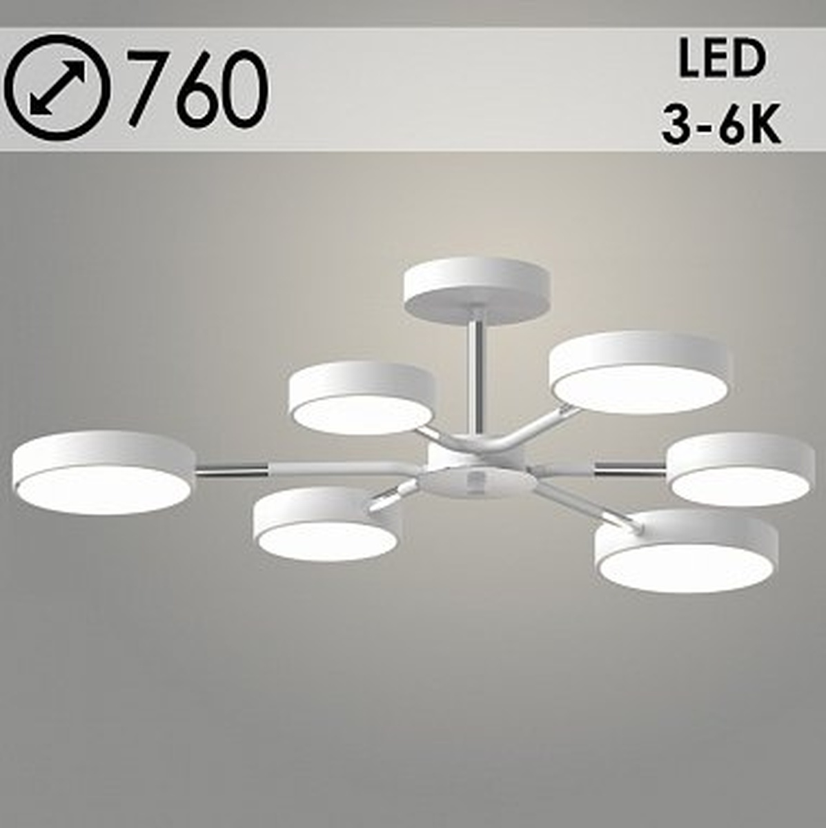 Люстра XI3224/6 WT+CR белый/хром 90W LED 3000-6000K d760 h180, HN22