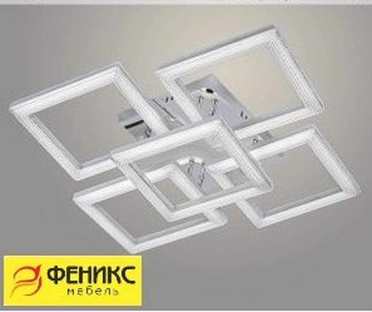 Люстра 2170/4+1C CR хром 150W LED 3000-6000K ПДУ диммер d620 h150, SSH24