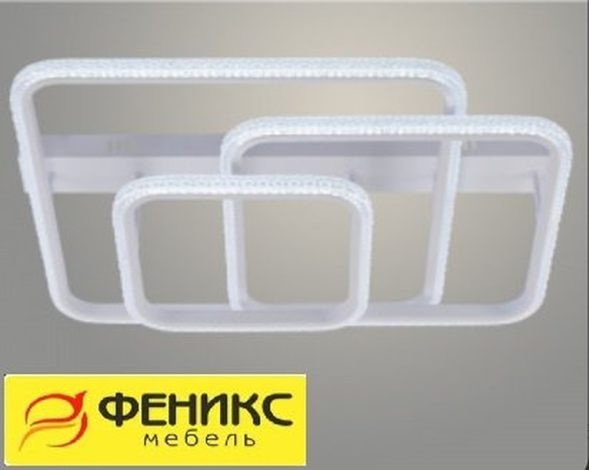 Люстра DK06338/3 PR WT белый 146W LED 3000K-6000K d650 ПДУ диммер, HN24