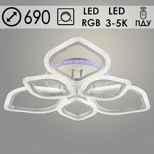 Люстра LI08407/3+3A PR WH+GOLD PAT бел/зол.пат. 107W+7W LED RGB 3000-5000K d690 ПДУ диммер