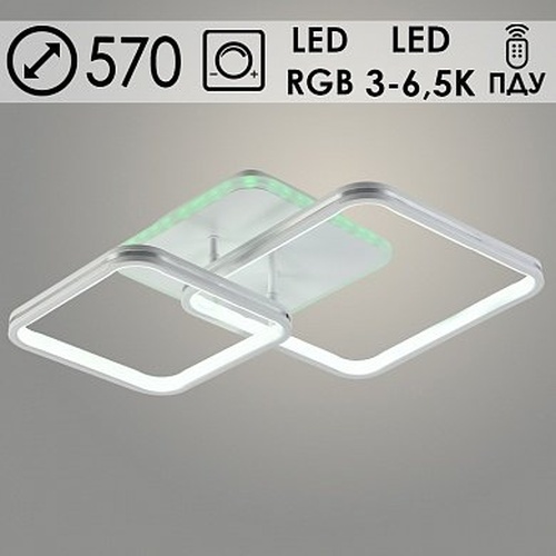 Люстра DK06021/2 PR WH+SILVER белый/серебро 74W+8W LED RGB 3000-6500K d570 ПДУ диммер, HN22