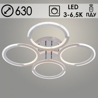 Люстра LI09820B/4 PR CR хром 104W LED 3000-6500K d630 ПДУ диммер, HN23