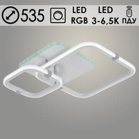 Люстра DK06321E/2 PR WT+CR белый/хром 60W+8W LED RGB 3000-6500K d535 ПДУ диммер, HN23