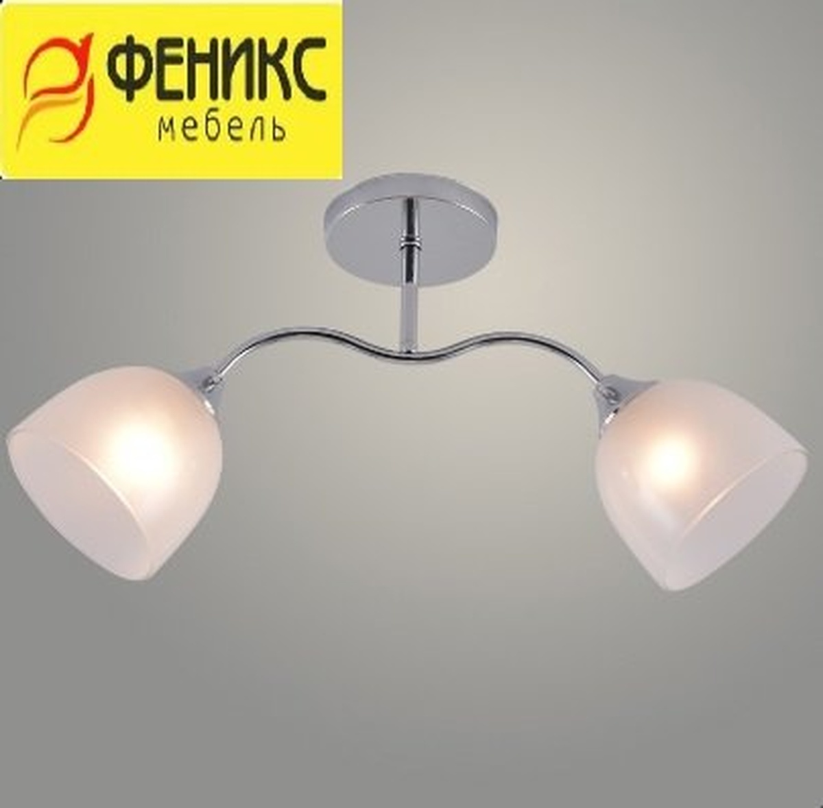 Люстра XA1643/2 CR хром 2х60W E27 d530 h280, HN25