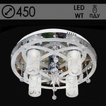 Люстра 5251/4+1 4х40W Е14+1х35W MR11 ПДУ LED-WT, d450