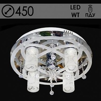Люстра 5251/4+1 4х40W Е14+1х35W MR11 ПДУ LED-WT, d450
