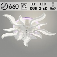 Люстра 9508/5CV WH белый  80Wх20W Led RGB 3000-6000K d660