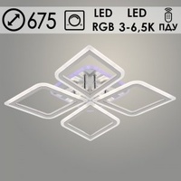 Люстра LI08460B/4 PR CR хром 96W+8W LED RGB 3000-6500K d675 ПДУ диммер, HN23