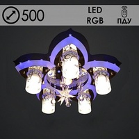 Люстра 5233/5+1 5х40W Е14+1х35W MR11 ПДУ LED-RGB d500
