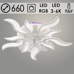 Люстра 9508/5CV WH белый 80Wх20W Led RGB 3000-6000K d660