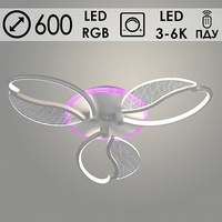 Люстра MX77404/3 WH белый LED 66W+18W RGB3000-6000K d600 h 80 ПДУ диммер, OLY23