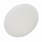 Светильник СЛЛ 023 Звезда 18W 260x80 LED 6500K 220V