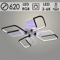 Люстра MX77412/4 WH +ВК белый/черный LED 96W+18W RGB3000-6000K d620 h 80 ПДУ диммер, OLY23