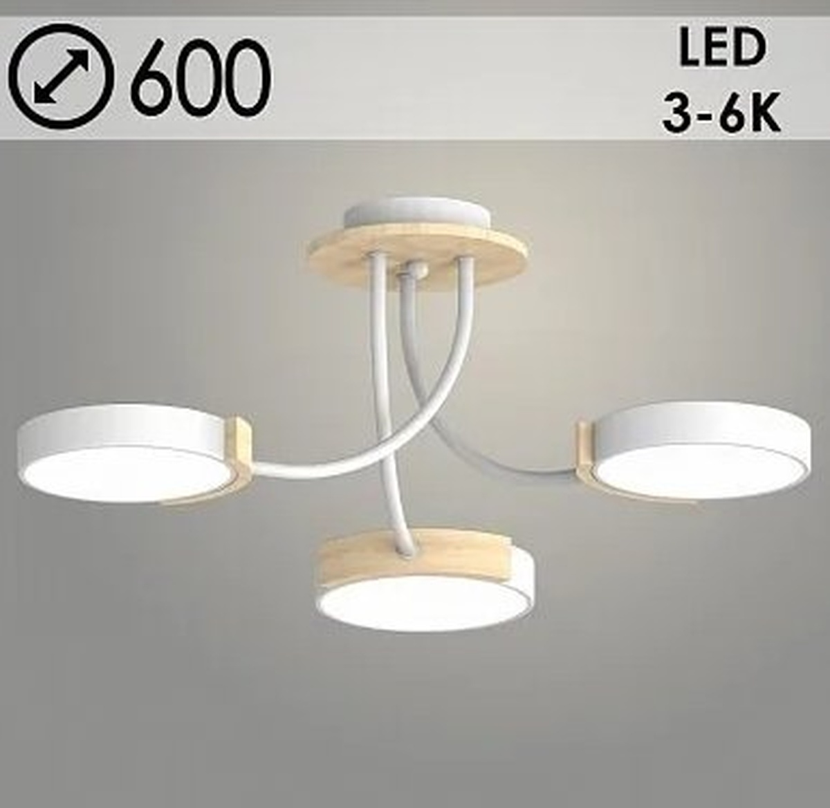 Люстра XI3202/3 WT+WOOD белый/дерево 54W LED 3000-6000K d600 h210, HN22