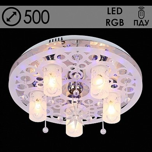 Люстра 5552/5+1 5х40W d500, SDA20