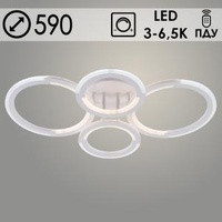 Люстра LI09820C/2+2 PR WT белый 88W LED 3000-6500K d590 ПДУ диммер, HN23